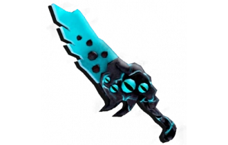 Blue Seer Knife